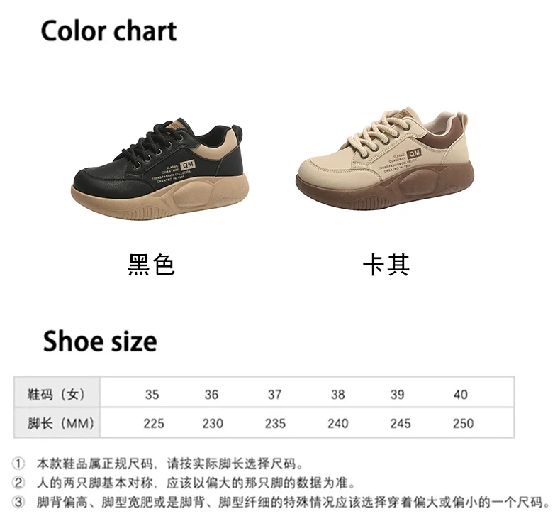 Women's sneaker Shoes with Wide and Fat Feet and Soft Sole for Women in 2024 New Summer
