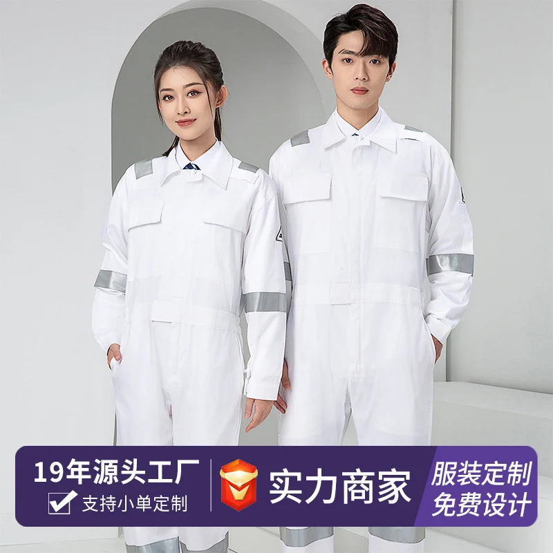 Marine Crew Reflective Strip Pure Cotton Overalls Long-sleeved Men's Summer Wear-resistant Electric Welding Shipyard Workshop Labor Insurance Clothing