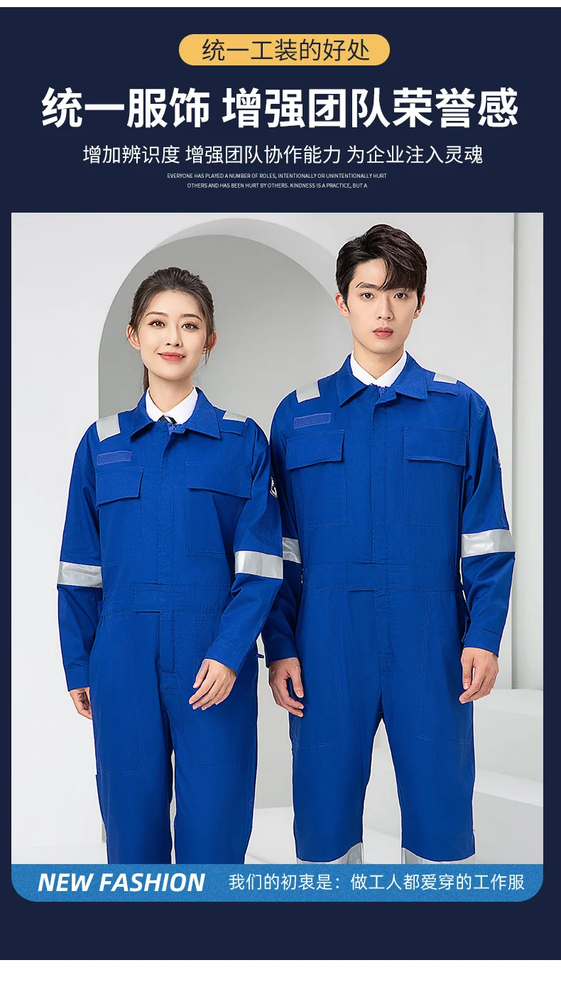 Marine Crew Reflective Strip Pure Cotton Overalls Long-sleeved Men's Summer Wear-resistant Electric Welding Shipyard Workshop Labor Insurance Clothing