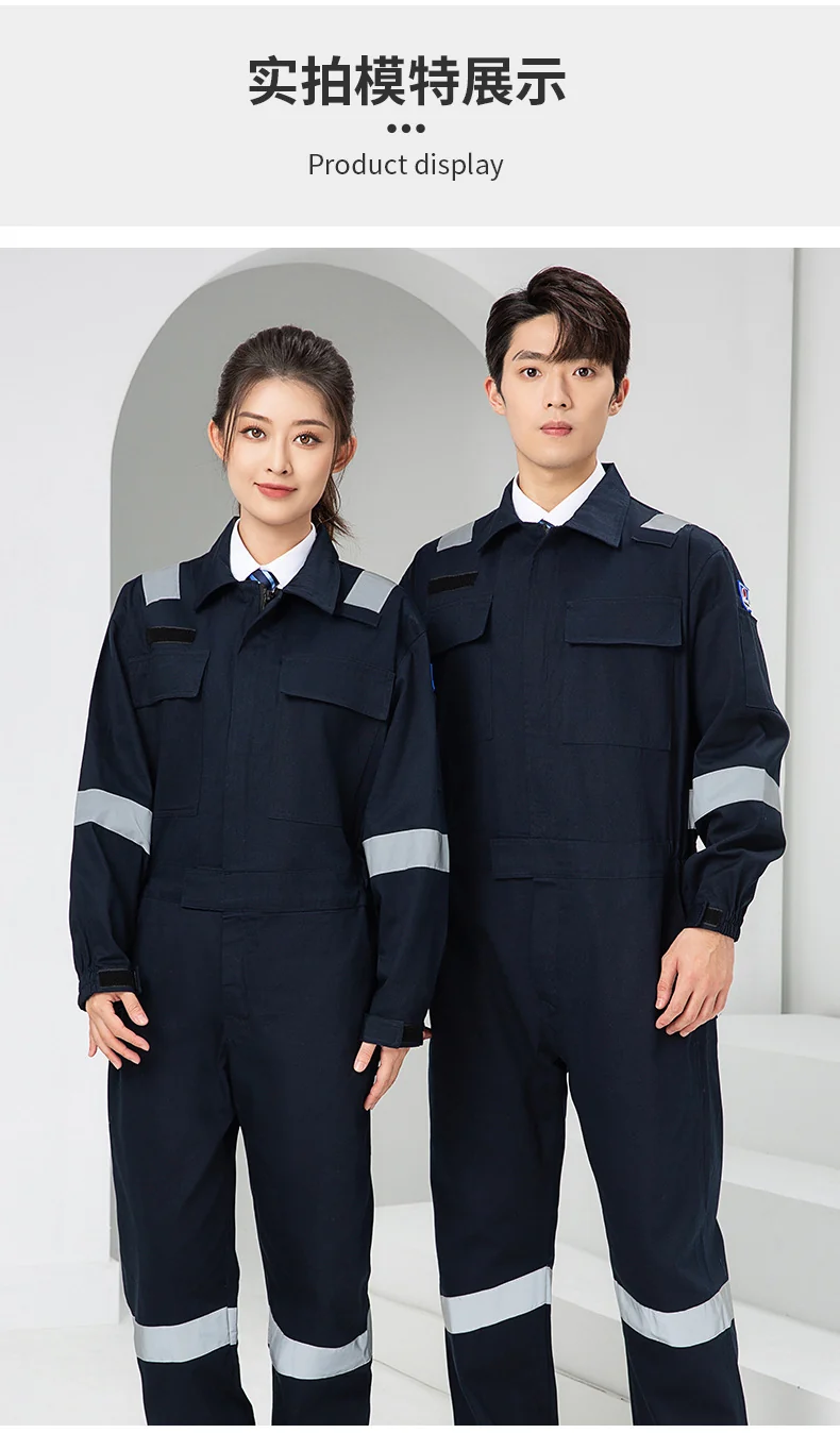 Marine Crew Reflective Strip Pure Cotton Overalls Long-sleeved Men's Summer Wear-resistant Electric Welding Shipyard Workshop Labor Insurance Clothing