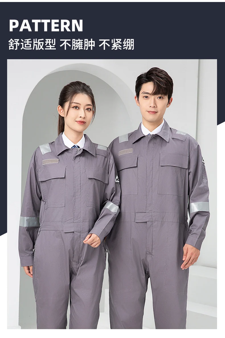 Marine Crew Reflective Strip Pure Cotton Overalls Long-sleeved Men's Summer Wear-resistant Electric Welding Shipyard Workshop Labor Insurance Clothing