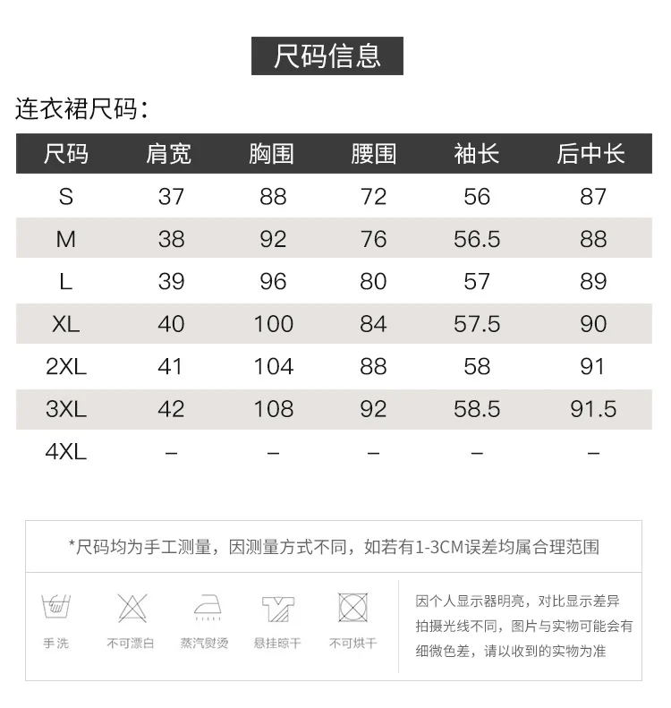 French Hepburn Style Small Black Dress High Sense High Cold Royal Sister Fried Street Small Fragrance Style Pleated Professional Suit dress Summer