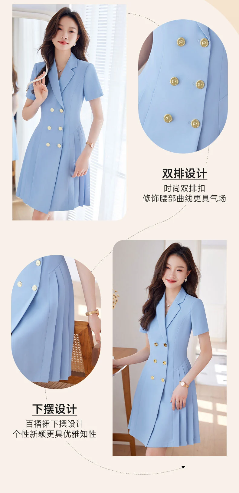 French Hepburn Style Small Black Dress High Sense High Cold Royal Sister Fried Street Small Fragrance Style Pleated Professional Suit dress Summer