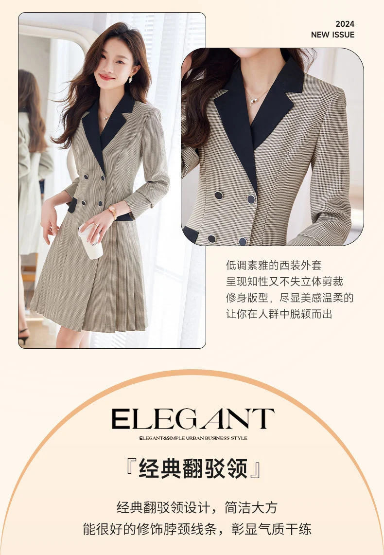 French Hepburn Style Small Black Dress High Sense High Cold Royal Sister Fried Street Small Fragrance Style Pleated Professional Suit dress Summer