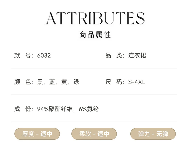 French Hepburn Style Small Black Dress High Sense High Cold Royal Sister Fried Street Small Fragrance Style Pleated Professional Suit dress Summer