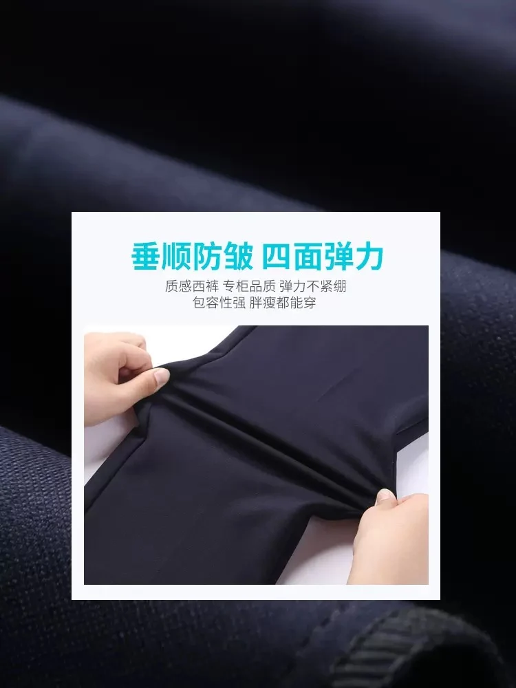 Trousers Women's Black Work Professional Straight-Leg Women's Pants High Waist Work Dress Pants Slim Look Suit Pants Draped Pants