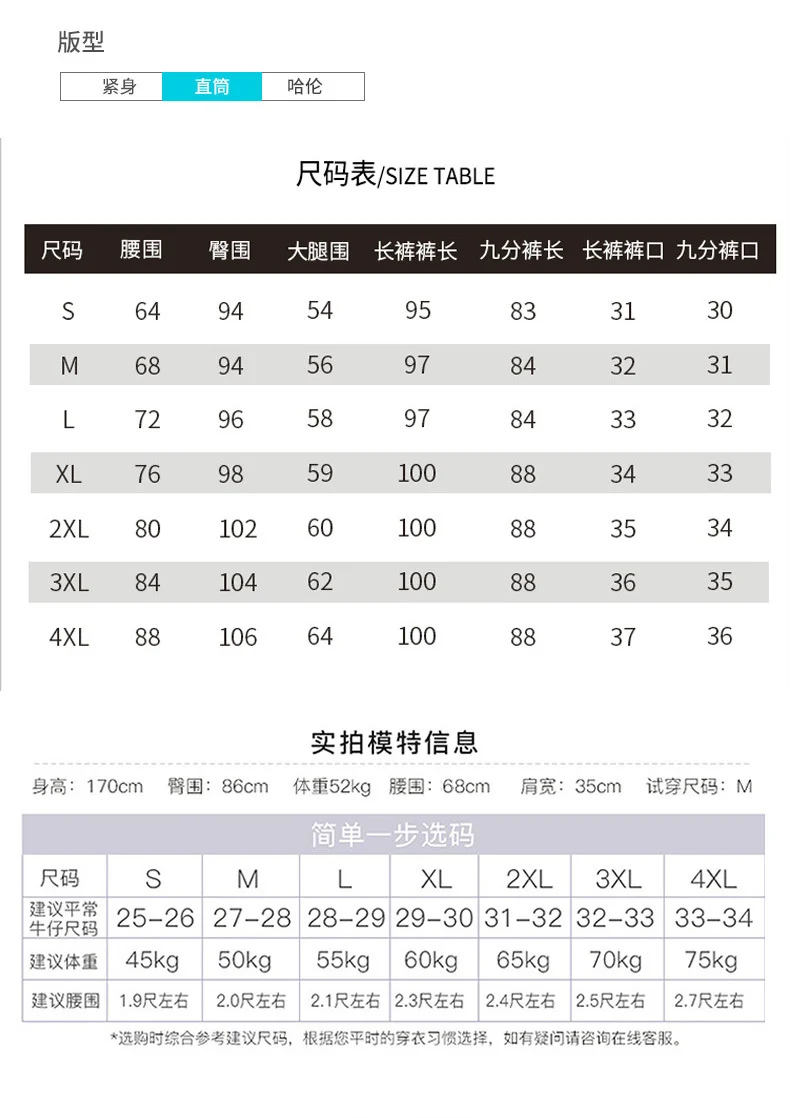Trousers Women's Black Work Professional Straight-Leg Women's Pants High Waist Work Dress Pants Slim Look Suit Pants Draped Pants