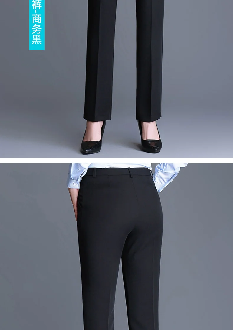 Trousers Women's Black Work Professional Straight-Leg Women's Pants High Waist Work Dress Pants Slim Look Suit Pants Draped Pants
