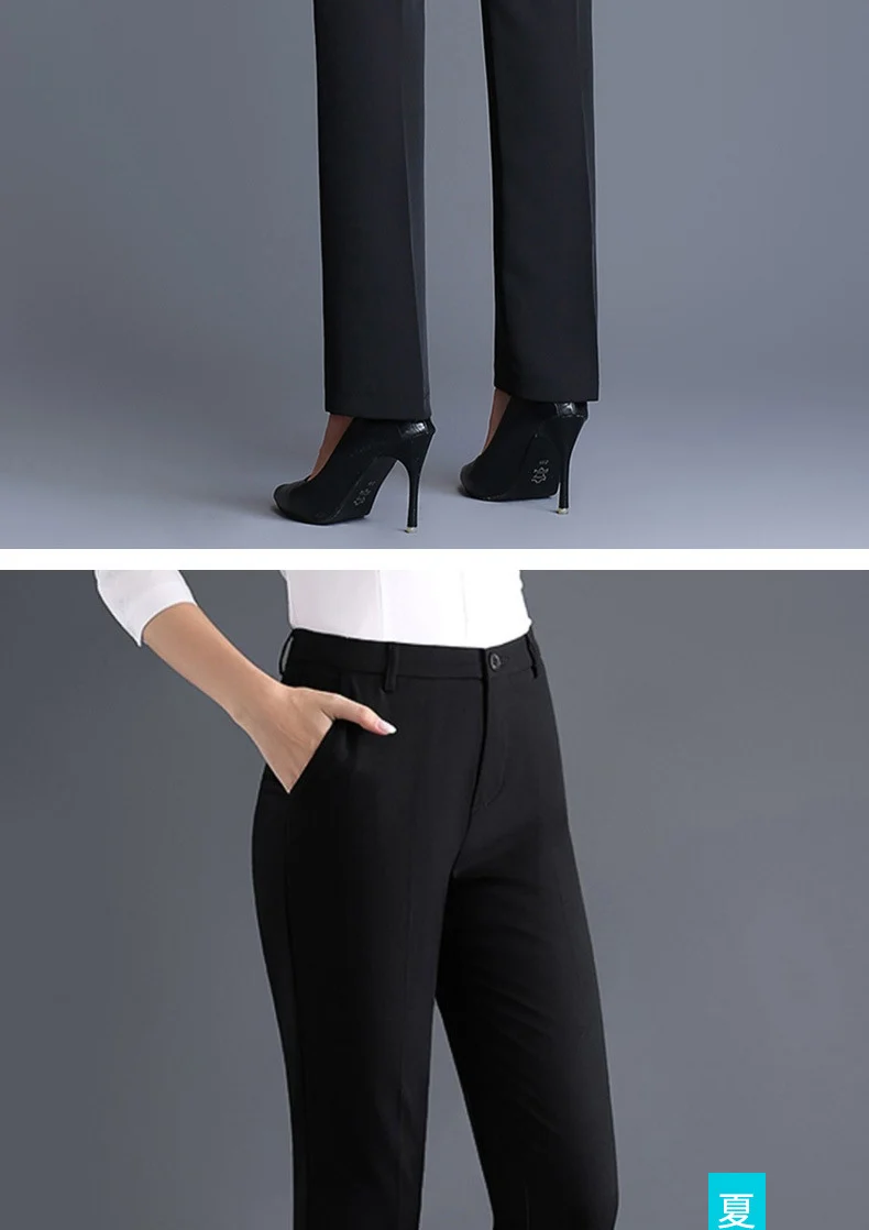 Trousers Women's Black Work Professional Straight-Leg Women's Pants High Waist Work Dress Pants Slim Look Suit Pants Draped Pants