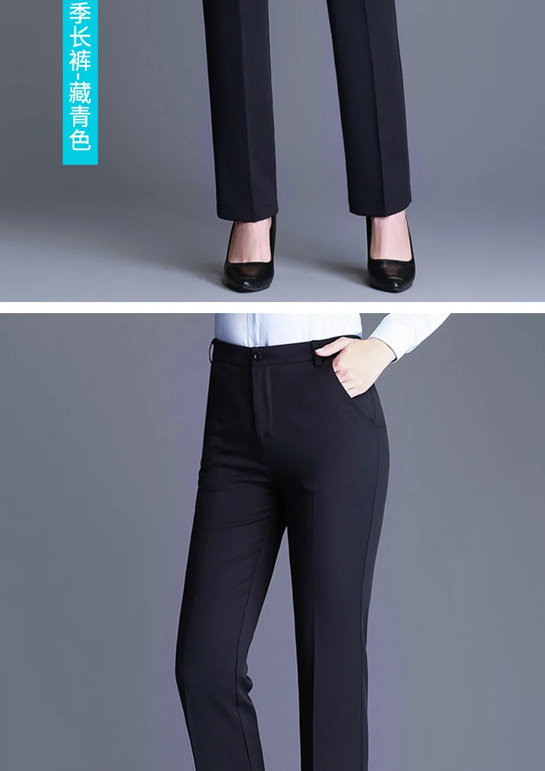 Trousers Women's Black Work Professional Straight-Leg Women's Pants High Waist Work Dress Pants Slim Look Suit Pants Draped Pants