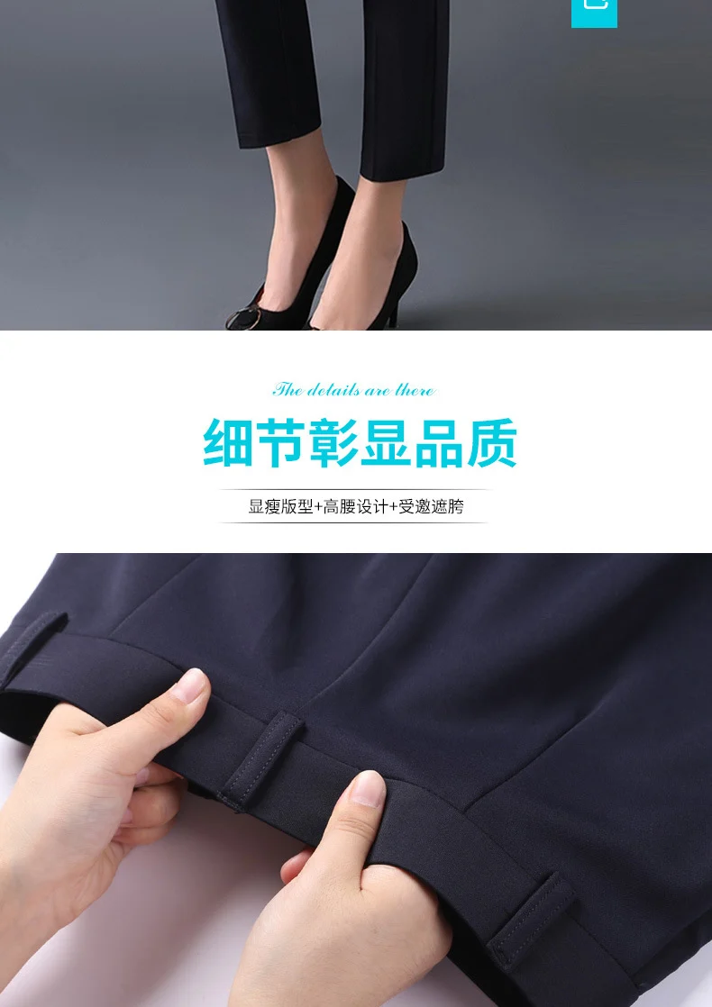 Trousers Women's Black Work Professional Straight-Leg Women's Pants High Waist Work Dress Pants Slim Look Suit Pants Draped Pants