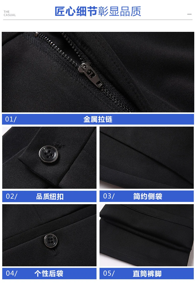 Summer Thin Casual Trousers, Business Men's Trousers, Middle-Aged Dad Casual Trousers