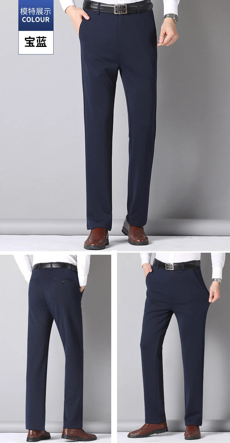 Summer Thin Casual Trousers, Business Men's Trousers, Middle-Aged Dad Casual Trousers