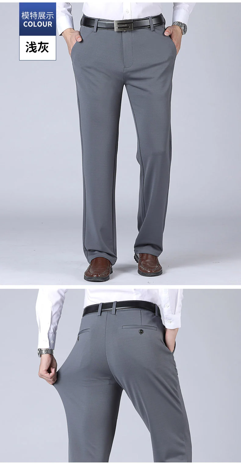 Summer Thin Casual Trousers, Business Men's Trousers, Middle-Aged Dad Casual Trousers