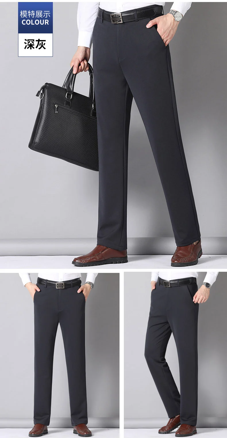 Summer Thin Casual Trousers, Business Men's Trousers, Middle-Aged Dad Casual Trousers