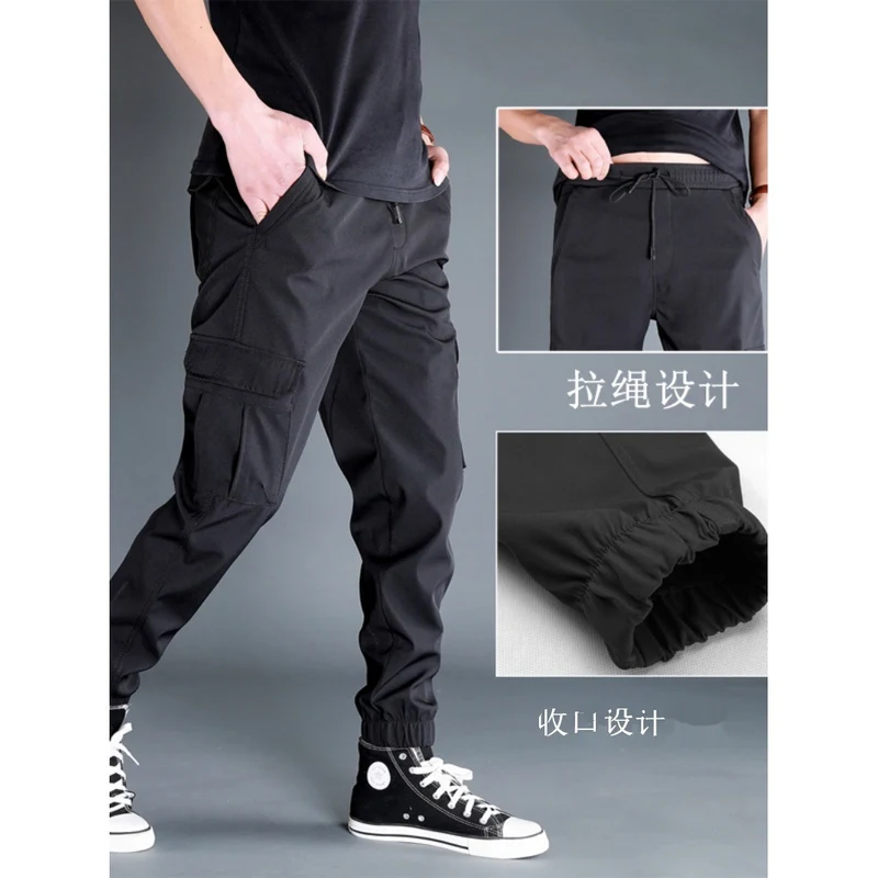 Ice Silk Crock Pants Men's Leg-tipped Summer Thin Casual Pants Loose plus size Quick-drying Pants Fashion Brand Sports Pants