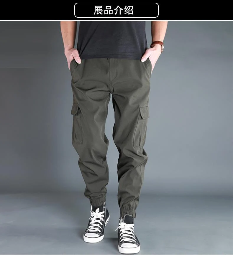 Ice Silk Crock Pants Men's Leg-tipped Summer Thin Casual Pants Loose plus size Quick-drying Pants Fashion Brand Sports Pants