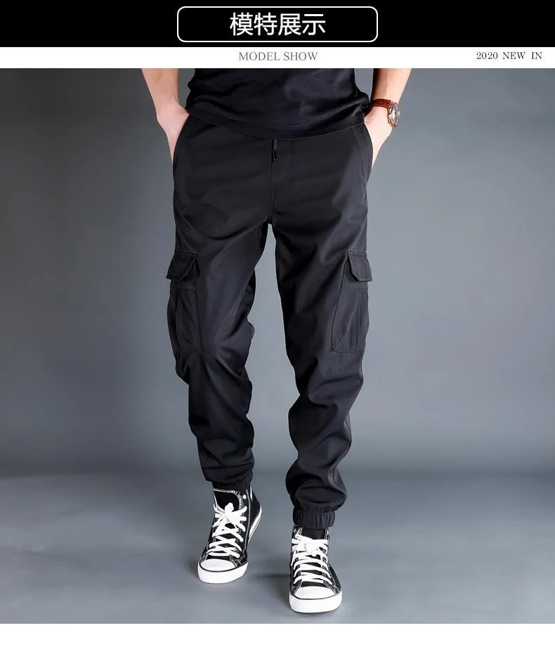 Ice Silk Crock Pants Men's Leg-tipped Summer Thin Casual Pants Loose plus size Quick-drying Pants Fashion Brand Sports Pants