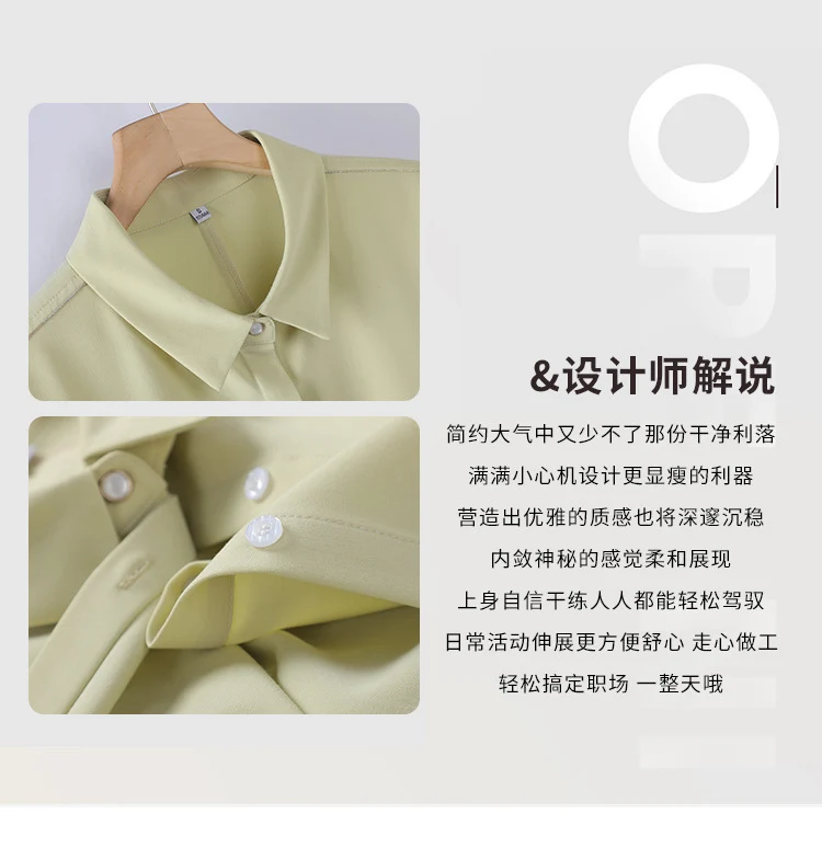 [Elegant Long Skirt] V-neck Short-sleeved dress High-end Work Clothes Mid-length Skirt Spring and Summer Business Wear Uniform
