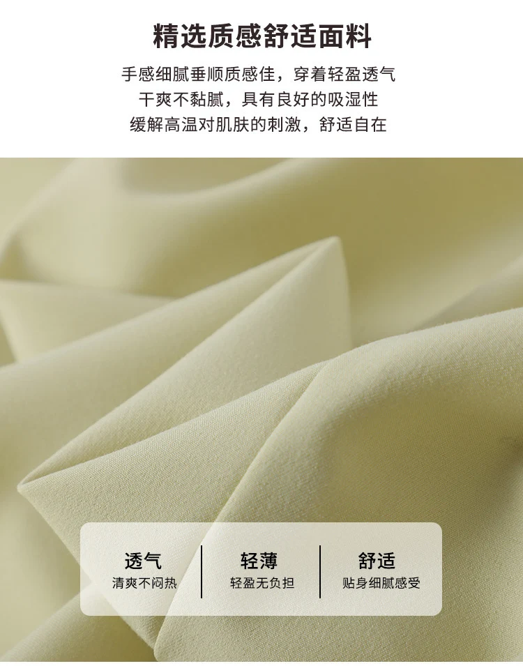[Elegant Long Skirt] V-neck Short-sleeved dress High-end Work Clothes Mid-length Skirt Spring and Summer Business Wear Uniform