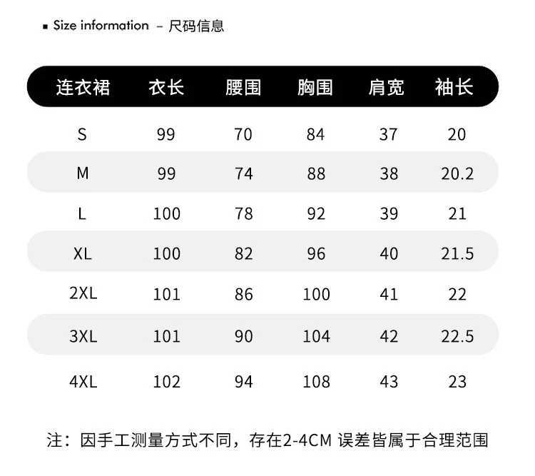[Elegant Long Skirt] V-neck Short-sleeved dress High-end Work Clothes Mid-length Skirt Spring and Summer Business Wear Uniform