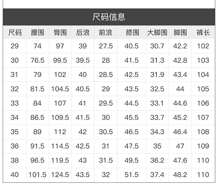 Wholesale Tiger Head Embroidered Stretch Pants Men's Casual Long Pants Men's Black Thin Straight Business Dress Pants