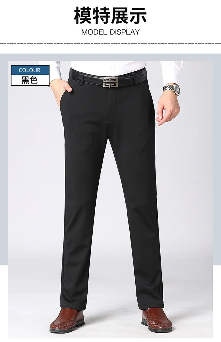 Wholesale Tiger Head Embroidered Stretch Pants Men's Casual Long Pants Men's Black Thin Straight Business Dress Pants