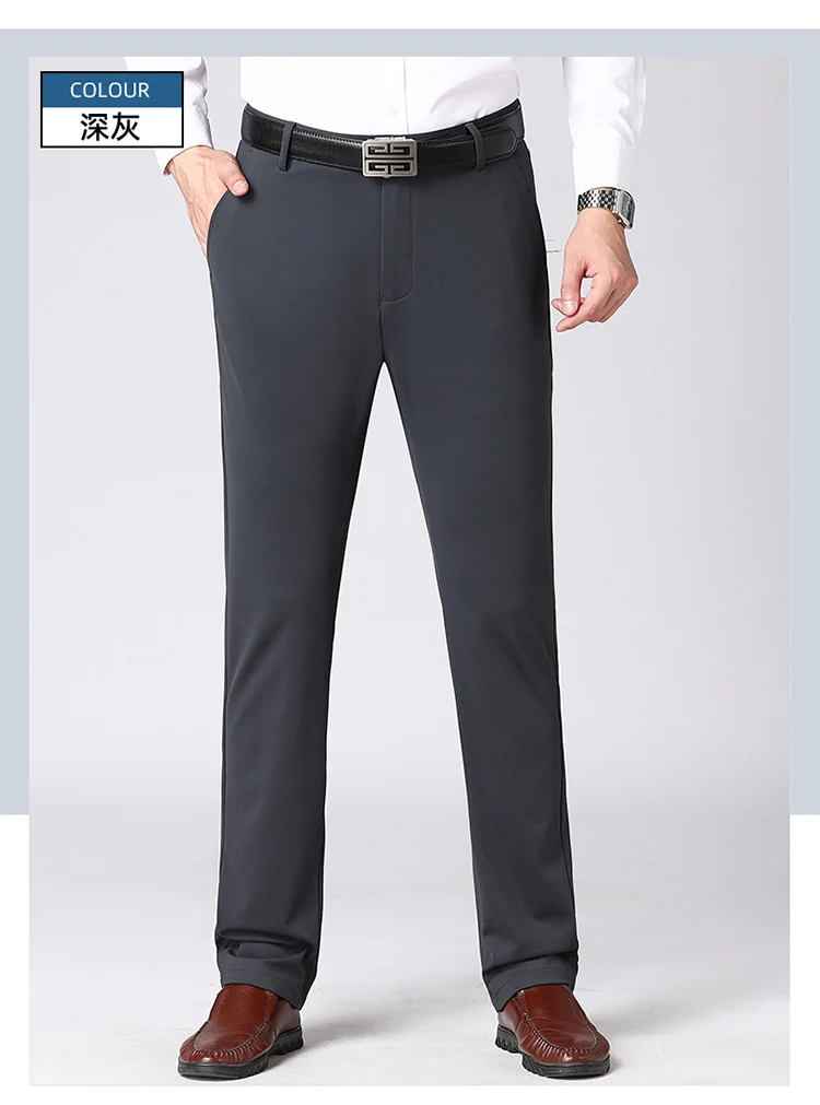 Wholesale Tiger Head Embroidered Stretch Pants Men's Casual Long Pants Men's Black Thin Straight Business Dress Pants