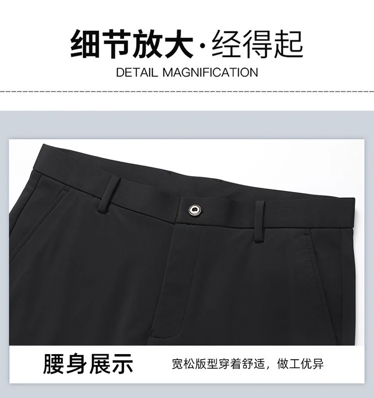 Wholesale Tiger Head Embroidered Stretch Pants Men's Casual Long Pants Men's Black Thin Straight Business Dress Pants