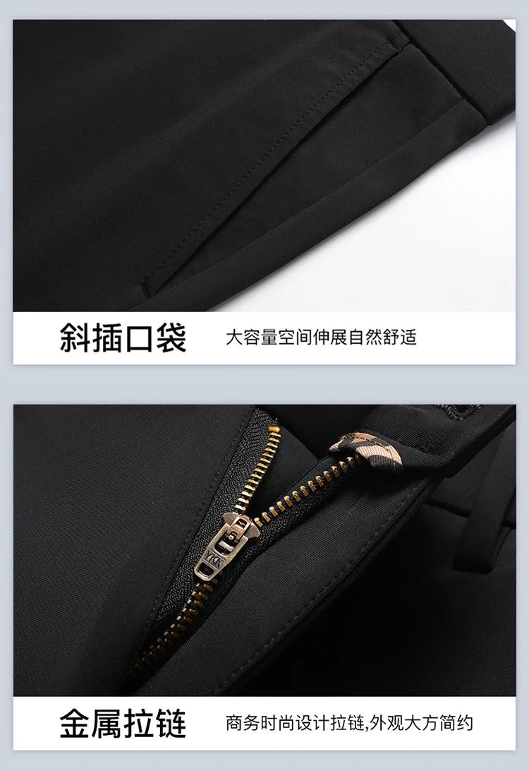Wholesale Tiger Head Embroidered Stretch Pants Men's Casual Long Pants Men's Black Thin Straight Business Dress Pants