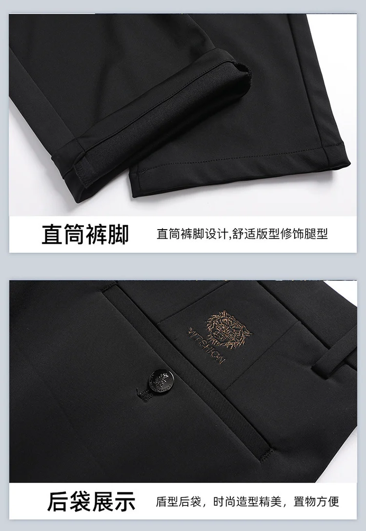 Wholesale Tiger Head Embroidered Stretch Pants Men's Casual Long Pants Men's Black Thin Straight Business Dress Pants