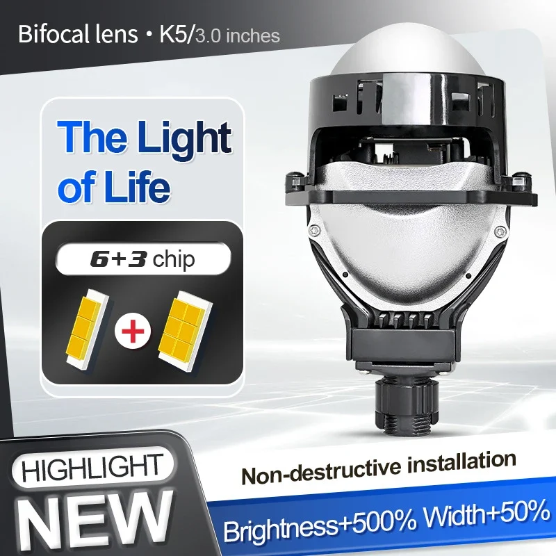2PCS 3 Inch Bi LED Projector Lenses For Headlight Hella 120W 60000LM Auto Lamp Car Lights Retrofit Kits Hyperboloid Lens