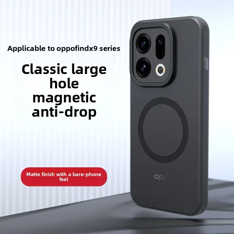 For OPPO Find X9 Pro FindX9 Case Luxury Skin-Touch Matte Magsafe Shockproof Back Cover For OPPO Find X9 Wireless Charging Funda