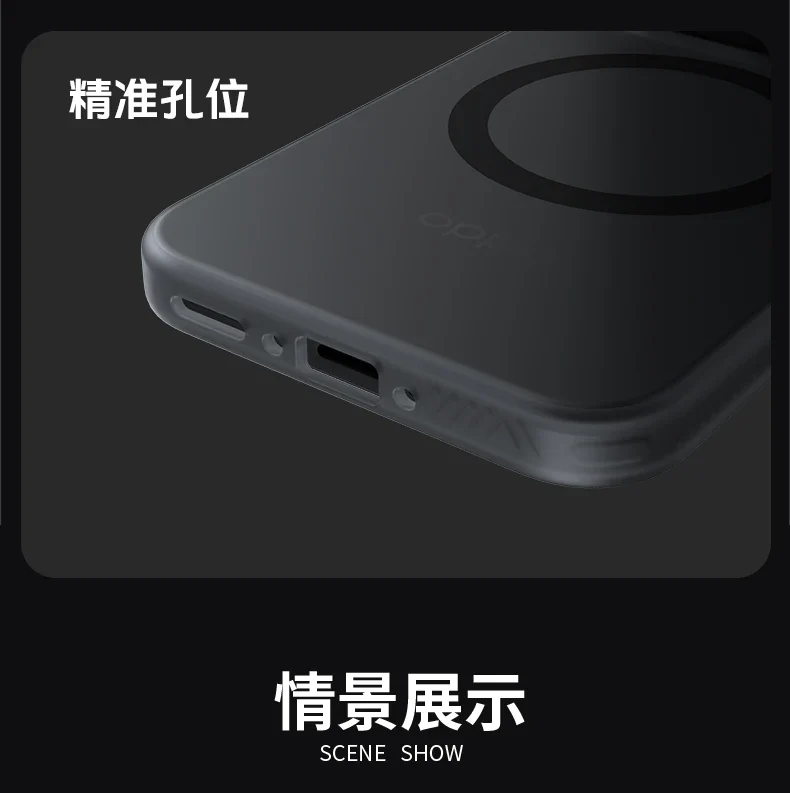For OPPO Find X9 Pro FindX9 Case Luxury Skin-Touch Matte Magsafe Shockproof Back Cover For OPPO Find X9 Wireless Charging Funda
