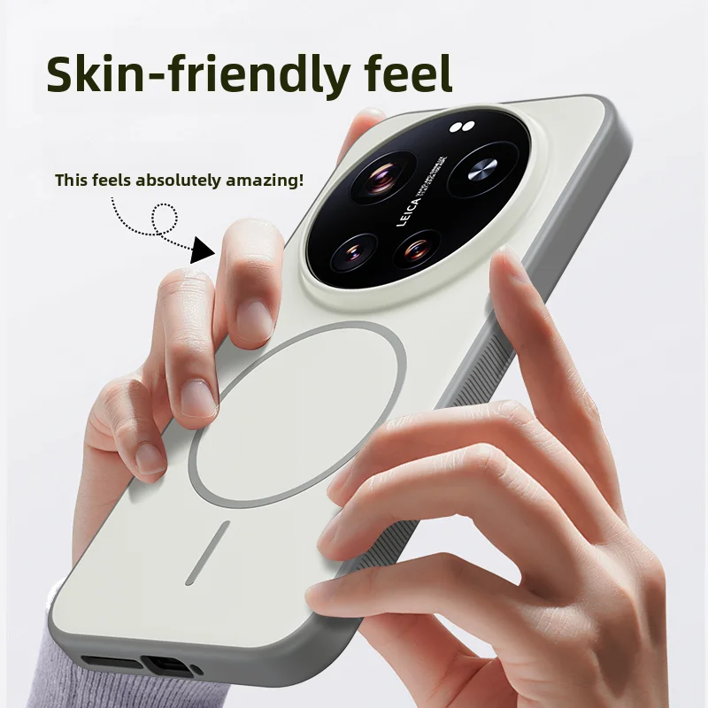 For Xiaomi Mi 17 Ultra Case Hard Silicone Skin Magnetic Wireless Charging Protective Back Cover For Xiaomi Mi 17 17Ultra hell