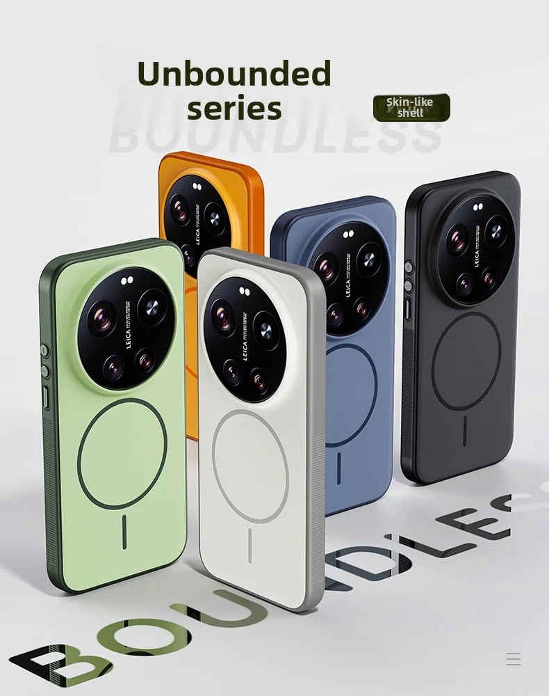 For Xiaomi Mi 17 Ultra Case Hard Silicone Skin Magnetic Wireless Charging Protective Back Cover For Xiaomi Mi 17 17Ultra hell