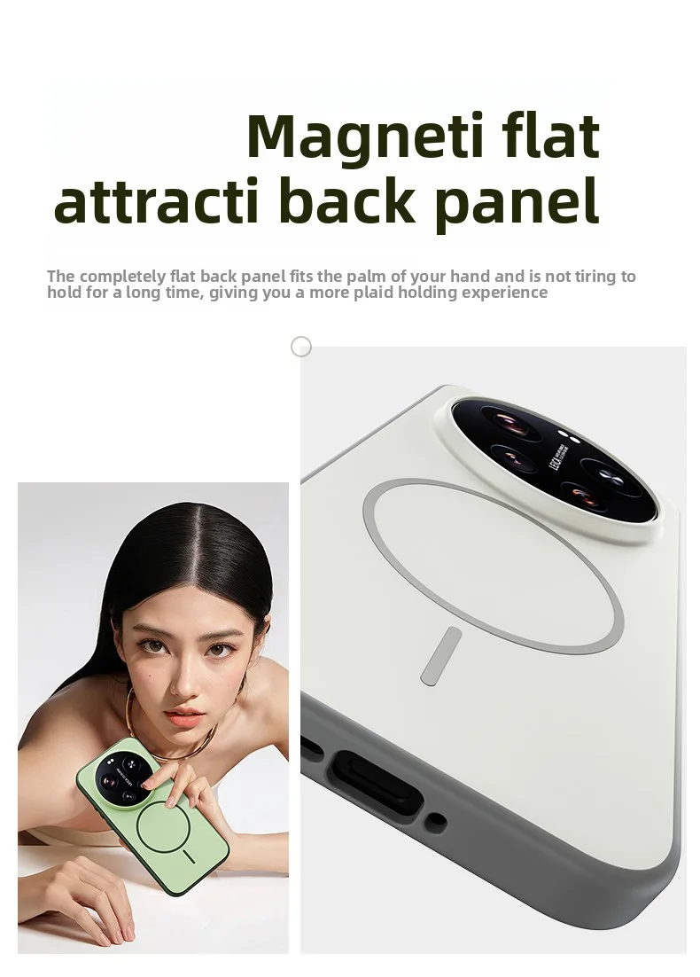 For Xiaomi Mi 17 Ultra Case Hard Silicone Skin Magnetic Wireless Charging Protective Back Cover For Xiaomi Mi 17 17Ultra hell