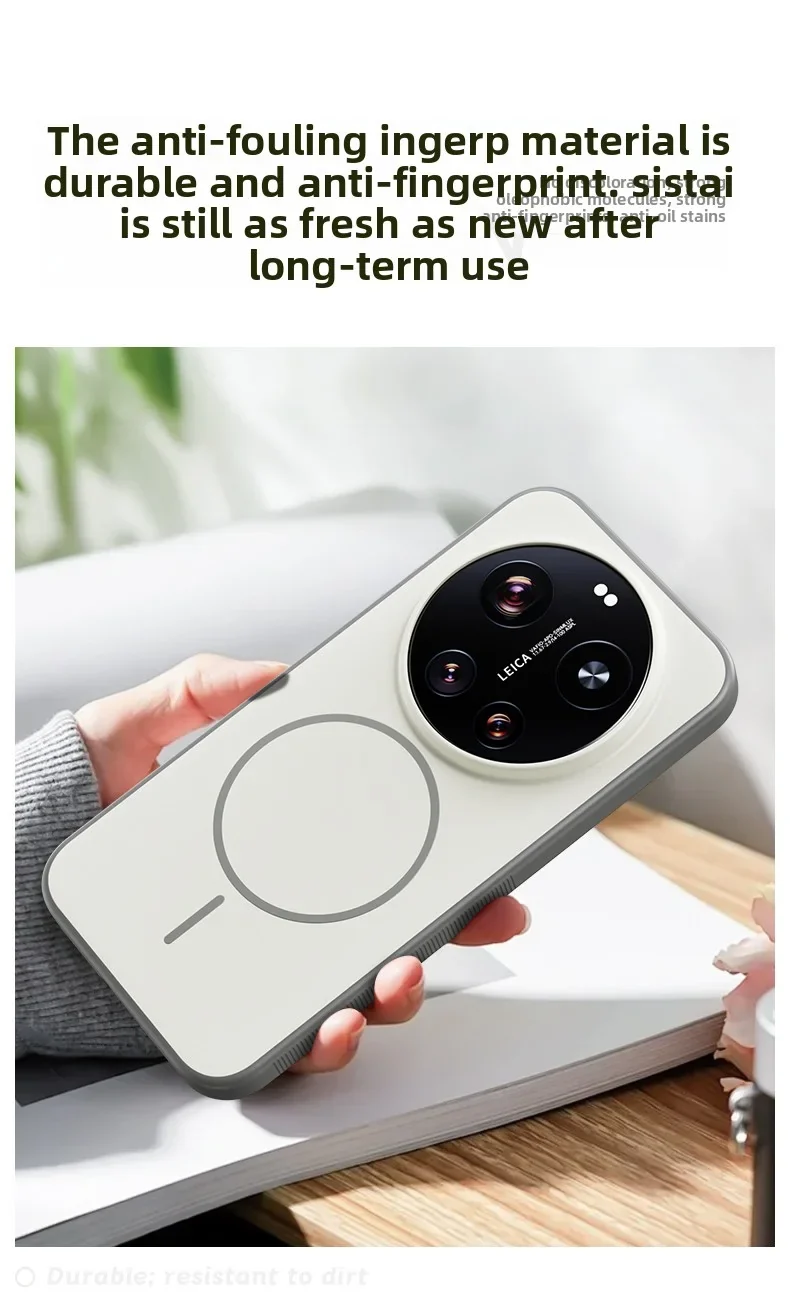 For Xiaomi Mi 17 Ultra Case Hard Silicone Skin Magnetic Wireless Charging Protective Back Cover For Xiaomi Mi 17 17Ultra hell