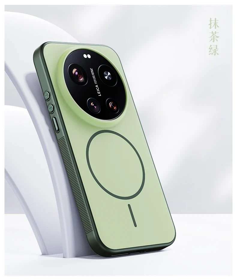 For Xiaomi Mi 17 Ultra Case Hard Silicone Skin Magnetic Wireless Charging Protective Back Cover For Xiaomi Mi 17 17Ultra hell
