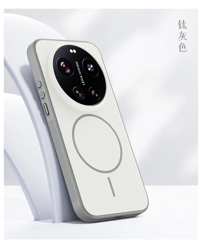 For Xiaomi Mi 17 Ultra Case Hard Silicone Skin Magnetic Wireless Charging Protective Back Cover For Xiaomi Mi 17 17Ultra hell