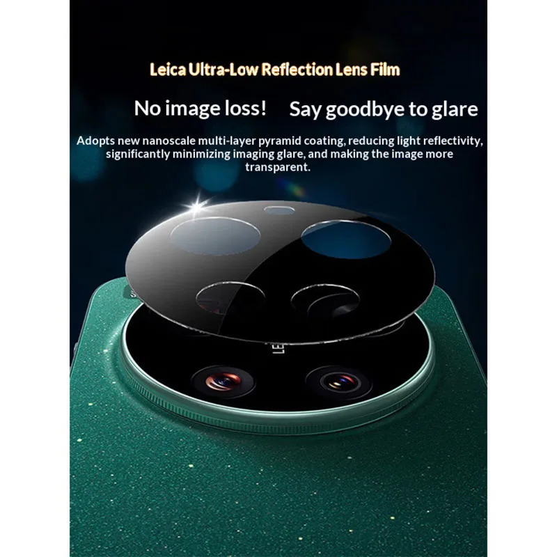 For Xiaomi 17 Ultra Black Camera Lens Protectors Case Back Glass for Mi 17Ultra 17ULTRA Positioning Lens Protective Film Cover