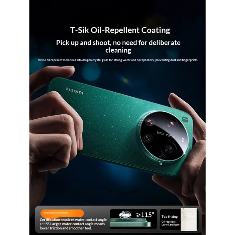 For Xiaomi 17 Ultra Black Camera Lens Protectors Case Back Glass for Mi 17Ultra 17ULTRA Positioning Lens Protective Film Cover