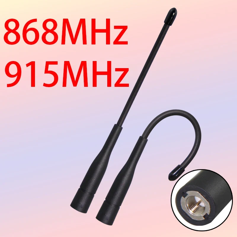 LoRa 868MHz Antenna 863-870MHz 869MHz SMA Connector high-gain module antenna omnidirectional