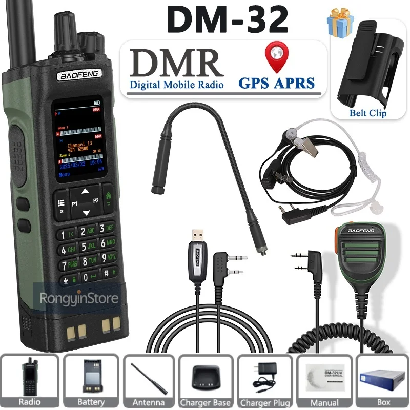 BAOFENG DM-32 with Belt Holster DMR Radio Digital Walkie Talkie GPS APRS 999 Channel Dual Mode Analog Dual Time Slot For Hiking