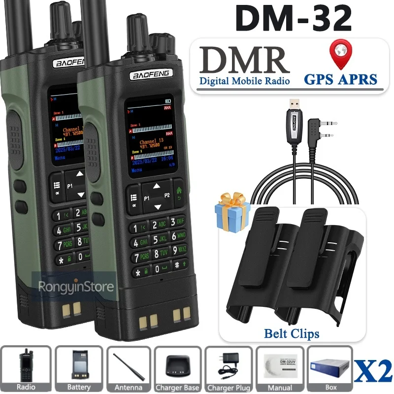 BAOFENG DM-32 with Belt Holster DMR Radio Digital Walkie Talkie GPS APRS 999 Channel Dual Mode Analog Dual Time Slot For Hiking