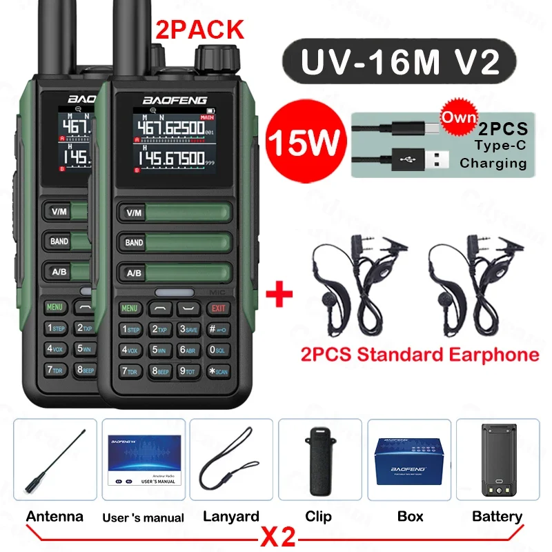 2Pack Baofeng 15W 50KM Waterproof Walkie Talkie 999CH AM FM 2-Way Radio Full Band LCD Screen Frequency Copy Noise Reduce UV16M