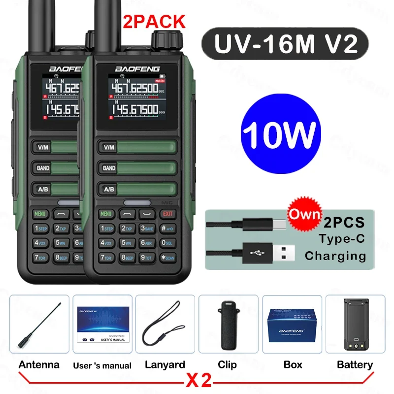 2Pack Baofeng 15W 50KM Waterproof Walkie Talkie 999CH AM FM 2-Way Radio Full Band LCD Screen Frequency Copy Noise Reduce UV16M
