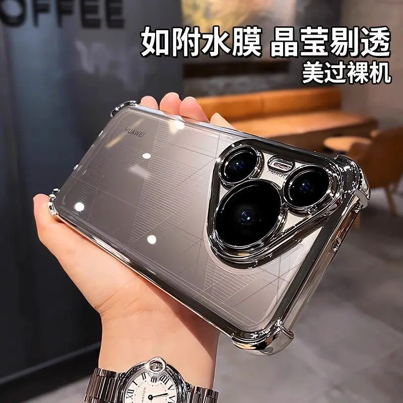 Case For Huawei Pura 80 Ultra 80 Pro plus Luxury Electroplating Transparent Four Corners Shockproof Back Cover For Huawei Pura80