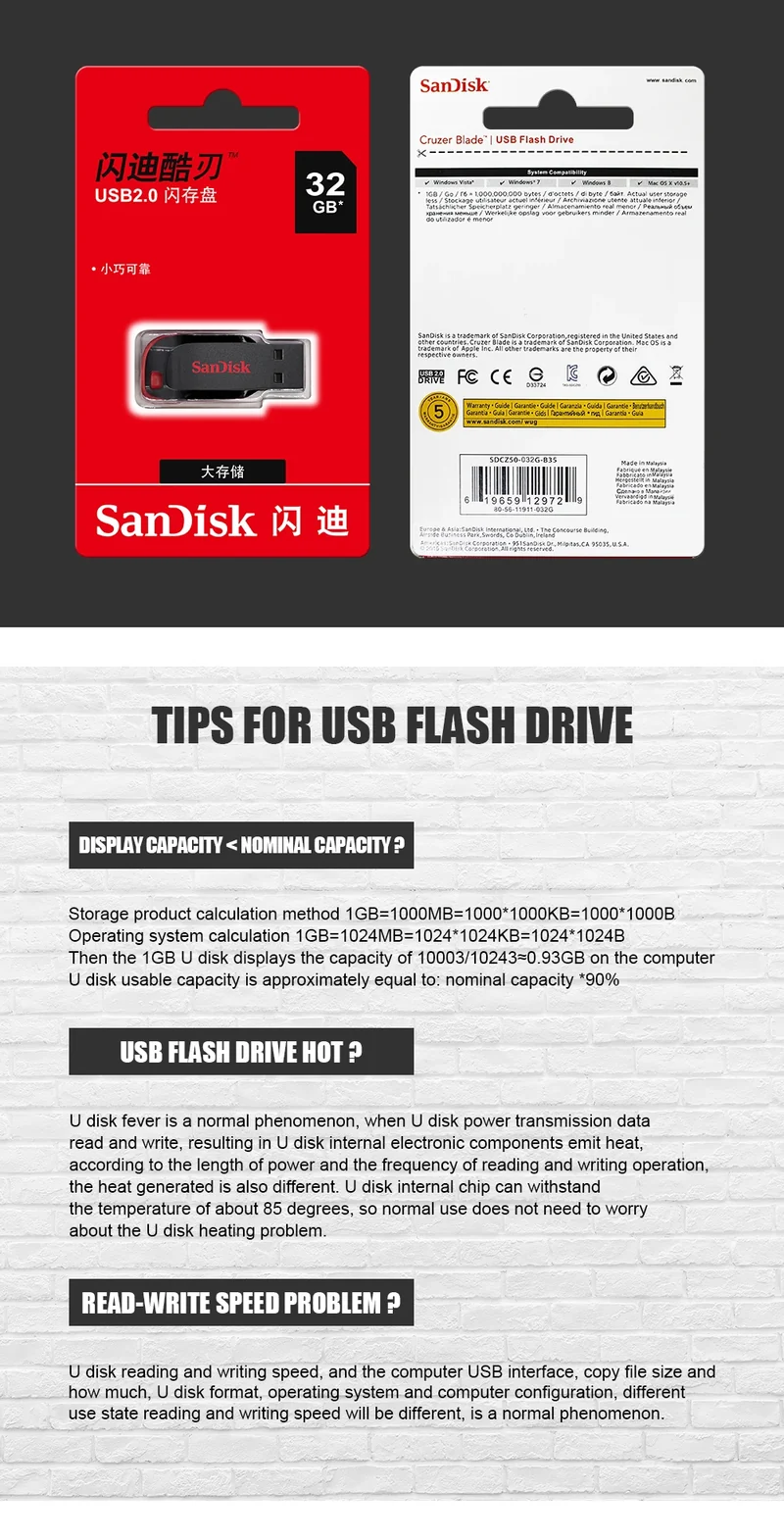 SanDisk CZ50 USB2.0 Pendrive 32GB 16GB 64GB USB Flash Drive Pen Drive U Disk Mini Flash Drive Cruzer Blade 100% Original