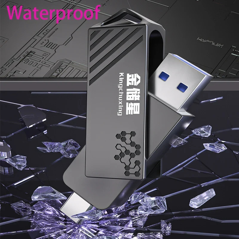 High Speed Solid State USB Drive 1TB Mobile Phone Hard Drive Type-C Dual Interface Mobile Computer Large Capacity USB Drive 512G